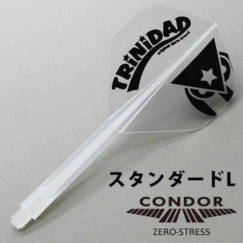 ダーツ フライト CONDOR コンドル TRiNiDADロゴ Ver.2 スタンダードL クリア | CONDOR（ダーツ）