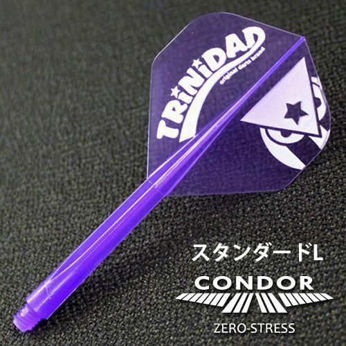 ダーツ フライト CONDOR コンドル TRiNiDADロゴ Ver.2 スタンダードL クリアパープル | CONDOR（ダーツ）