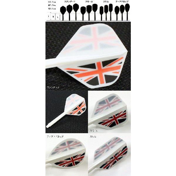 ダーツ フライト CONDOR コンドル Union Jack ユニオンジャック ホワイト | CONDOR（ダーツ） | 01