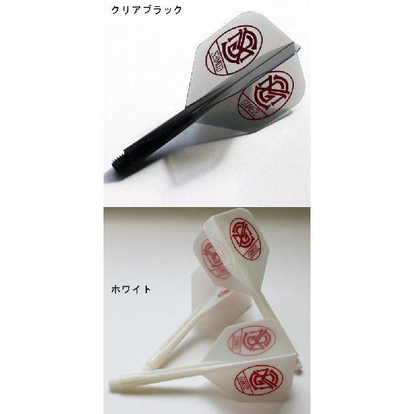 ダーツ フライト CONDOR コンドル やんま〜 プリント | CONDOR（ダーツ） | 01