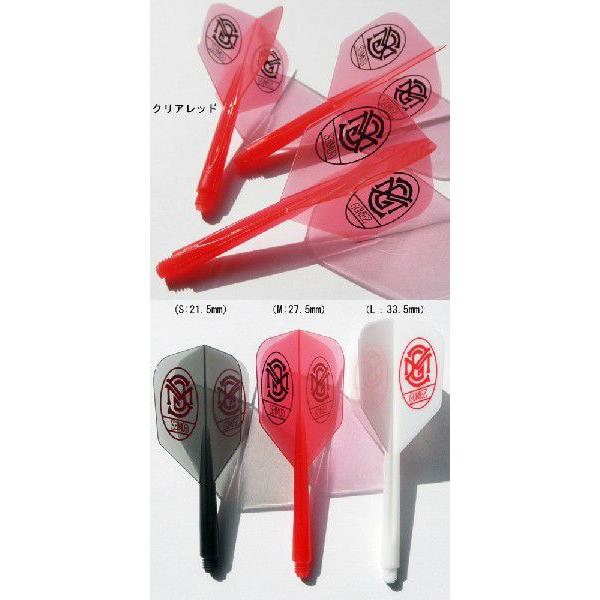 ダーツ フライト CONDOR コンドル やんま〜 プリント | CONDOR（ダーツ） | 02