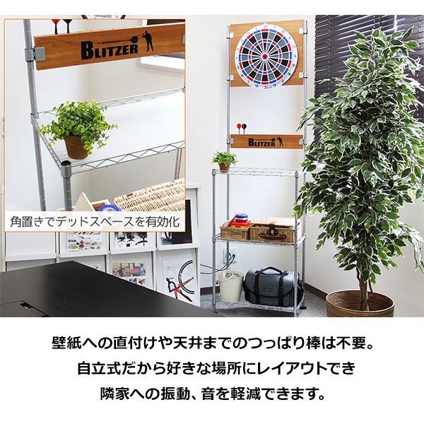 ダーツボードスタンド BLITZER ブリッツァー ブラック ホワイト マルチ ナチュラル 自立式 ダーツスタンド |  | 03