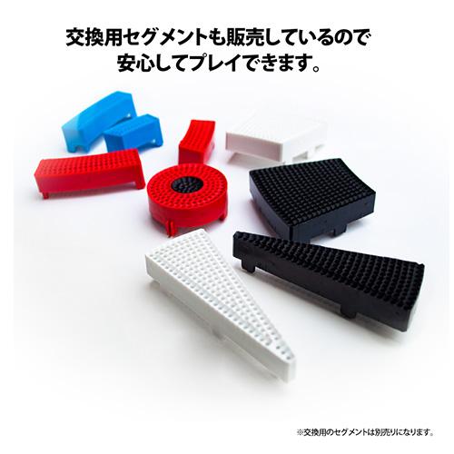 ダーツボード ディークラフト D.craft DARTBOARD SPIDER PRO スパイダーPRO 15.5 |  | 04