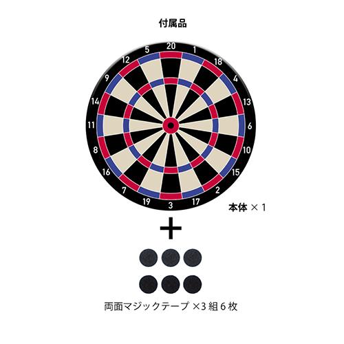 ダーツボード ディークラフト D.craft DARTBOARD SPIDER EVA スパイダーEVA 15.5 |  | 03