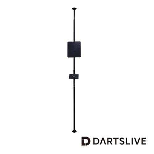 ダーツスタンド ダーツライブ ポールスタンド DARTSLIVE POLE STAND DARTSLIVE HOME ZERO BOARD用 | 