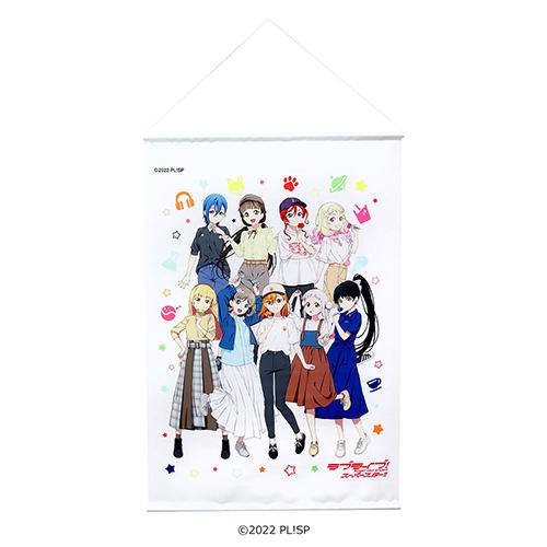 ダーツボード ダーツライブホーム DARTSLIVE Home ラブライブ!スーパースター!! 限定 Liella! |  | 06