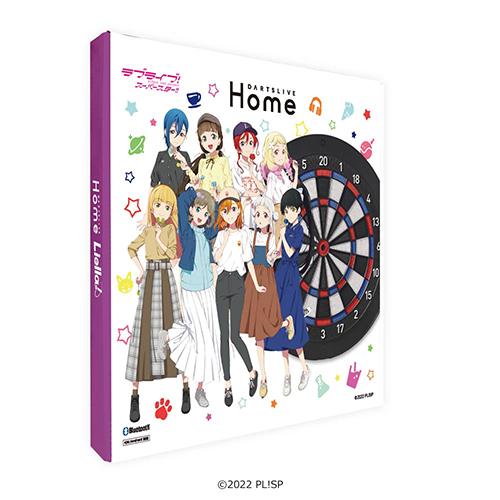 ダーツボード ダーツライブホーム DARTSLIVE Home ラブライブ!スーパースター!! 限定 Liella! |  | 07