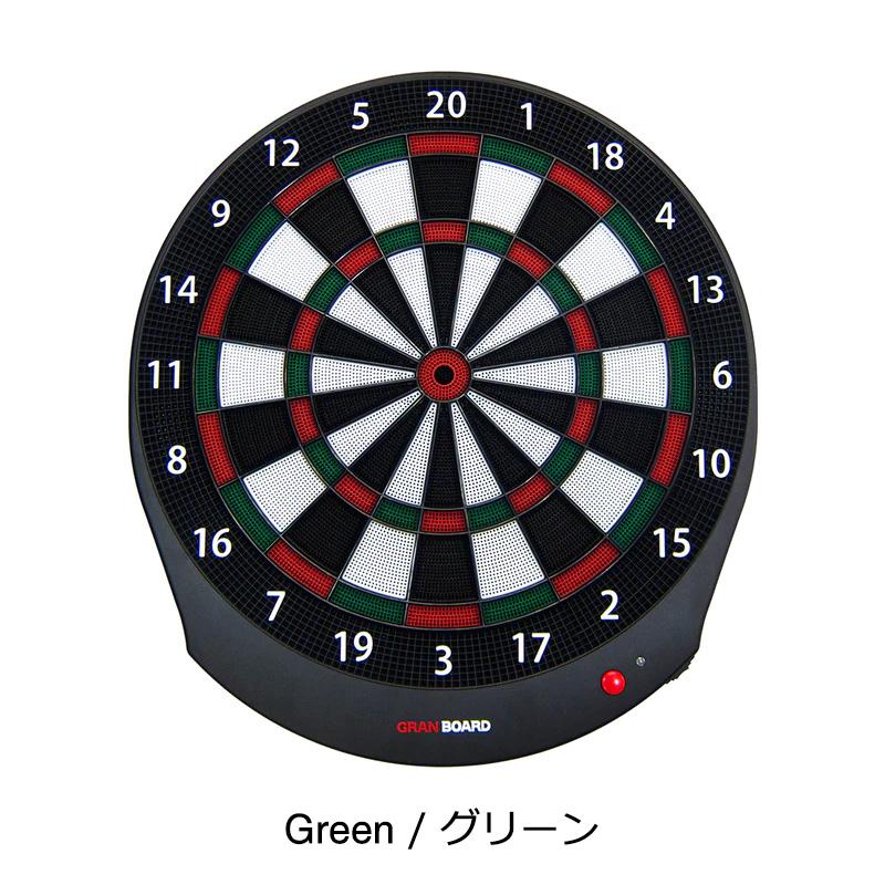 57%OFF!】 ダーツボード グランボード ダッシュ グリーン 電子ダーツ