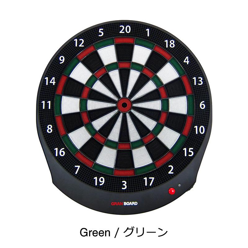 ダーツボード GRAN BOARD Dash グランボード ダッシュ グリーン ブルー 電子ダーツボード｜dartsshoptito｜02