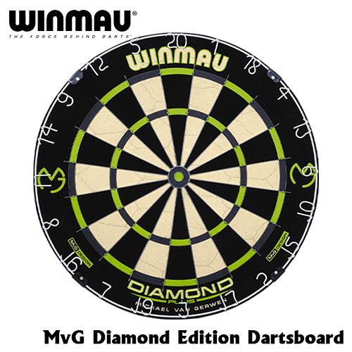 ダーツボード ウィンモー Winmau MvG Diamond Edition Dartsboard マイケル・ヴァン・ガーウェン | 