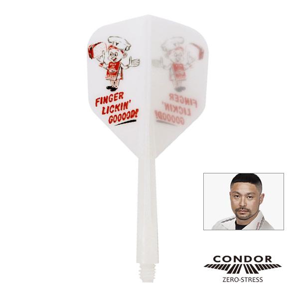 ダーツ フライト Condor Sandwich Boy コンドル サンドウィッチボーイ 山田勇樹 選手デザイン ポスト便ok 5トリ Fl Con 050 Darts Shop Tito Yahoo 店 通販 Yahoo ショッピング