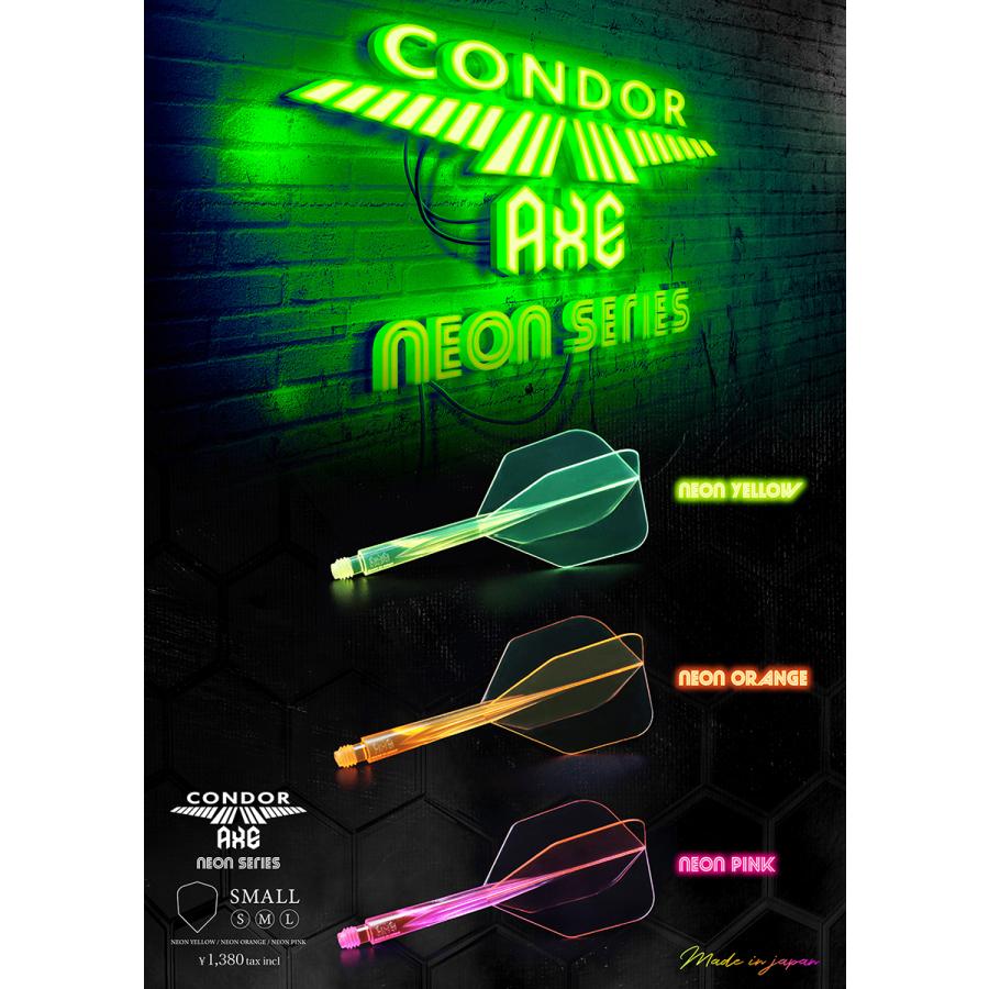 ダーツ フライト CONDOR AXE NEON Small コンドルアックス ネオン スモール イエロー オレンジ ピンク｜dartsshoptito｜14