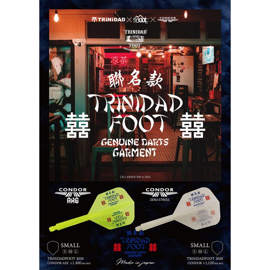 ダーツ フライト Condor Trinidad Foot 山田勇樹 選手 コンドル トリニダード フット コラボ ポスト便ok 5トリ Fl Con 065 Darts Shop Tito Yahoo 店 通販 Yahoo ショッピング
