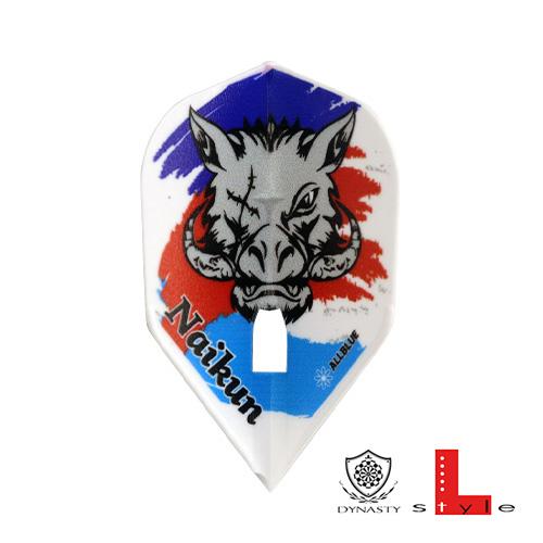 ダーツ フライト ダイナスティー DYNASTY×L-Flight PRO Naikun ナイクン ツェン・ウェイクン | 