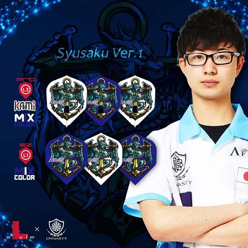 フライト ダイナスティー Lフライト DYNASTY×L-Flight PRO KAMI Syusaku 中村周作モデル |  | 03