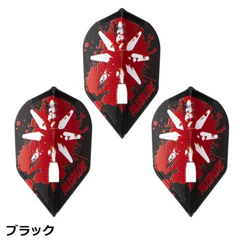ダーツ フライトL DYNASTY ALLBLUE シェイプ ロケット ブラック ホワイト レッド L-style エルスタイル ダイナスティー |  | 01