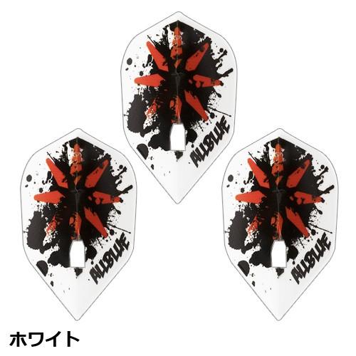 ダーツ フライトL DYNASTY ALLBLUE シェイプ ロケット ブラック ホワイト レッド L-style エルスタイル ダイナスティー |  | 02