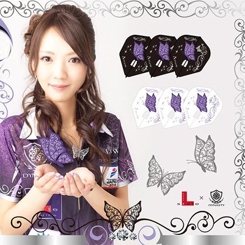 フライトl Dynasty Yukina Ver 2 千葉幸奈モデル シャンパンリング対応 ダイナスティ ポスト便ok 3トリ Fl Dyn 005 Darts Shop Tito Yahoo 店 通販 Yahoo ショッピング