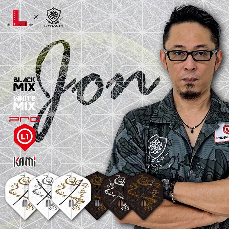 SALE ダーツ フライト ダイナスティー Lフライト DYNASTY×L-Flight PRO KAMI Jon 松田純モデル |  | 05