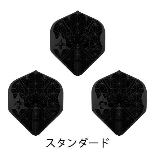 ダーツ フライト ダイナスティー Lフライト DYNASTY×L-Flight EZ Jon