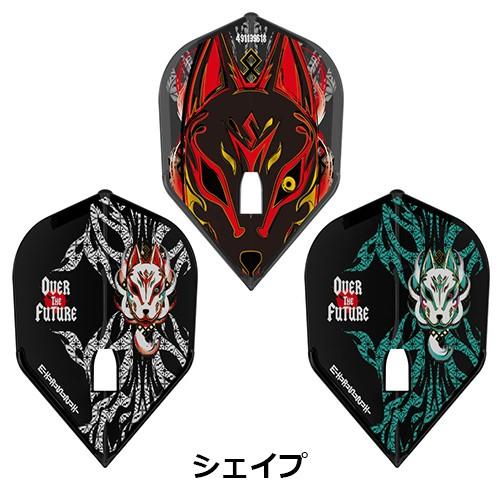 L-style エルスタイル】ライトリーグオフィシャルハードボード