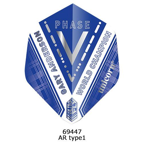 ダーツ フライト ユニコーン unicorn ULTRAFLY.75 GARY ANDERSON WORLD CHAMPION PHASE5 ゲーリー・アンダーソン | unicorn（ダーツ） | 01