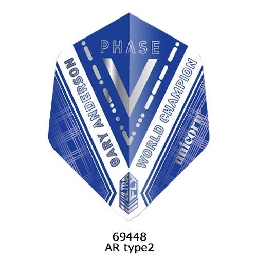 ダーツ フライト ユニコーン unicorn ULTRAFLY.75 GARY ANDERSON WORLD CHAMPION PHASE5 ゲーリー・アンダーソン | unicorn（ダーツ） | 02