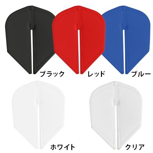 ダーツ フライト ユニコーン unicorn X FLIGHT WING Xフライト・ウィング (ポスト便OK/5トリ) | unicorn（ダーツ） | 01