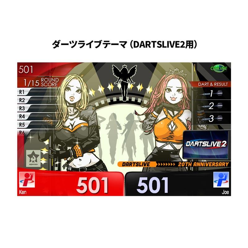 ダーツ ライブカード 20周年記念 ダーツカード KENTOO (ポスト便OK/2トリ) ダーツ ライブカード 20周年記念 ダーツカード KENTOO (ポスト便OK/2トリ)