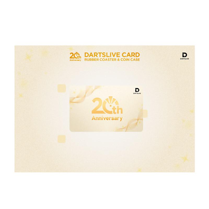 ダーツ ダーツライブ20周年記念 ダーツライブカード＆グッズセット (ポスト便OK/2トリ) |  | 01