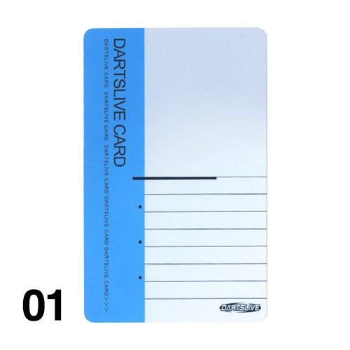 ダーツ ライブカード 文房具 シリーズ 全4種 (ポスト便OK/1トリ