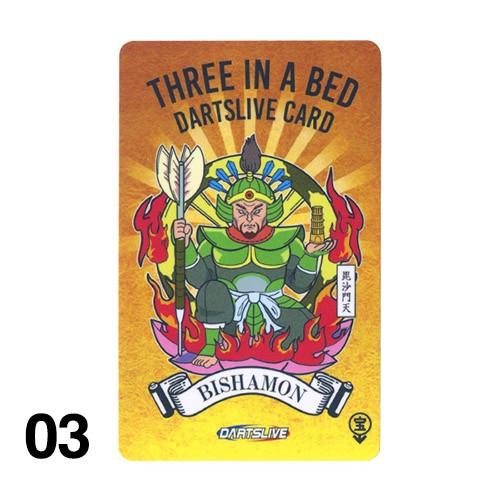ダーツ ライブカード 七福神 シリーズ 全7種 (ポスト便OK/1トリ) : oc-dlv-011- : Darts Shop TiTO Yahoo!店 - 通販 - Yahoo!ショッピング ダーツ ライブカード 七福神 シリーズ 全7種 (ポスト便OK/1トリ) : oc-dlv-011- : Darts Shop TiTO Yahoo!店 - 通販 - Yahoo!ショッピング