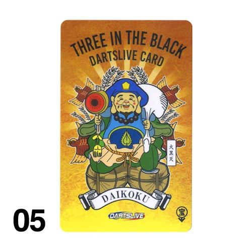 ダーツ ライブカード 七福神 シリーズ 全7種 (ポスト便OK/1トリ) : oc-dlv-011- : Darts Shop TiTO Yahoo!店 - 通販 - Yahoo!ショッピング ダーツ ライブカード 七福神 シリーズ 全7種 (ポスト便OK/1トリ) : oc-dlv-011- : Darts Shop TiTO Yahoo!店 - 通販 - Yahoo!ショッピング