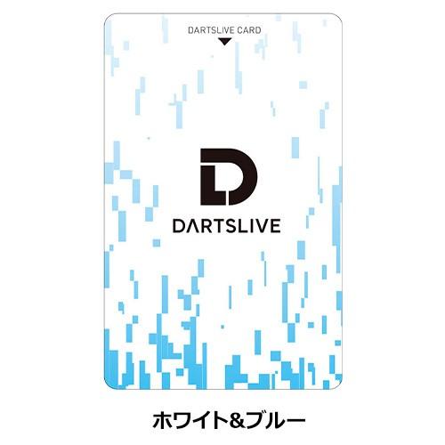 ここすi6 ダーツライブカード ターゲット ホワイト文字！！ ここすi6 ダーツライブカード ターゲット ホワイト文字！！ ダーツ