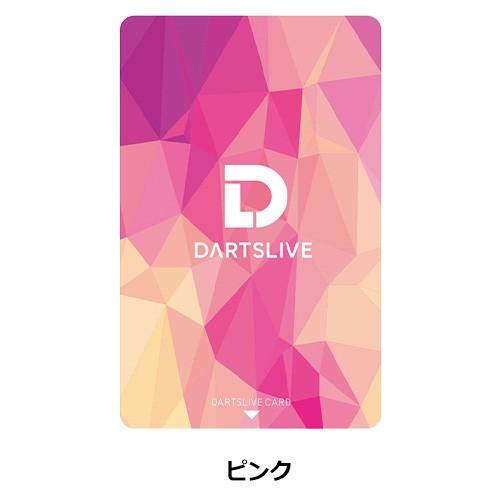 ダーツ DARTSLIVE CARD ライブカード デジタルシリーズ (ポスト便OK/1