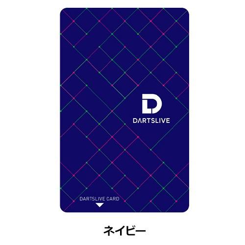 ダーツ DARTSLIVE CARD ライブカード デジタルシリーズ (ポスト