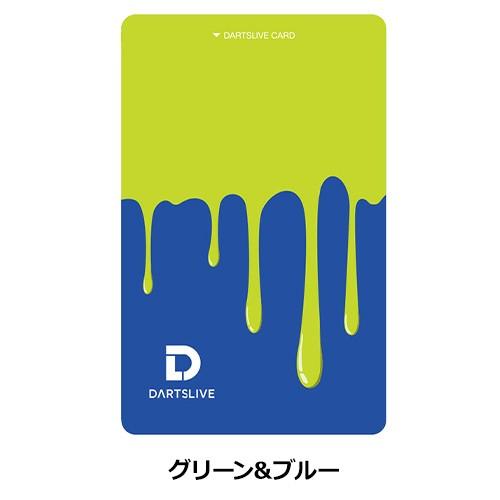 ダーツ DARTSLIVE CARD ライブカード ペイントシリーズ (ポスト便OK/1トリ) |  | 01
