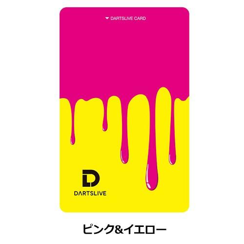 ダーツ DARTSLIVE CARD ライブカード ペイントシリーズ (ポスト便OK/1トリ) |  | 02