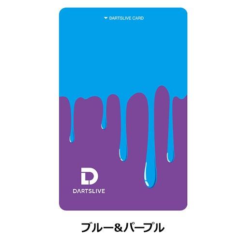 ダーツ DARTSLIVE CARD ライブカード ペイントシリーズ (ポスト便OK/1トリ) |  | 03