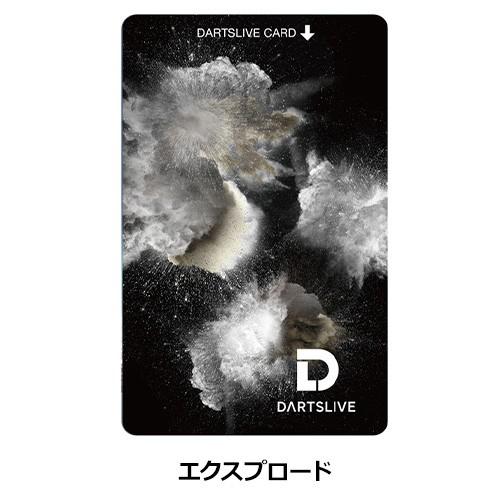 ダーツ DARTSLIVE CARD ライブカード ナチュラルシリーズ2 (ポスト便OK/1トリ) |  | 02
