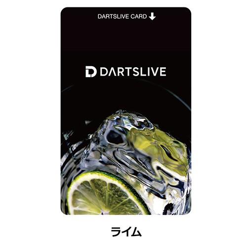 ダーツ DARTSLIVE CARD ライブカード ナチュラルシリーズ2 (ポスト便OK/1トリ) |  | 05