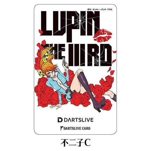 ダーツ ライブカード オンラインカード DARTSLIVE CARD ルパン三世 峰不二子の嘘(ポスト便OK/1トリ) |  | 03