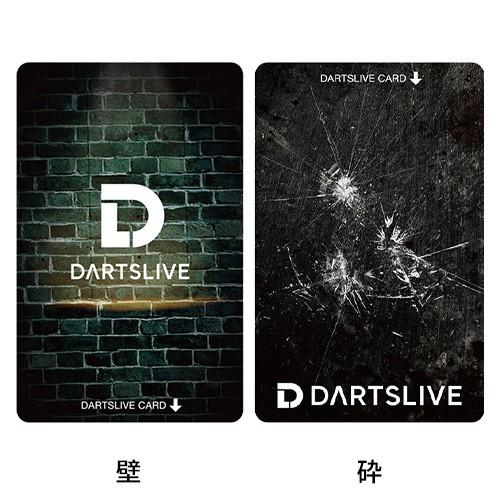 ダーツ DARTSLIVE CARD ライブカード ナチュラル オンライン
