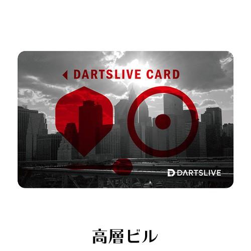 DARTSLIVEカード Premium+ Amazon.co.jp: 限定ダーツライブカード プレミアム＋ : おもちゃ