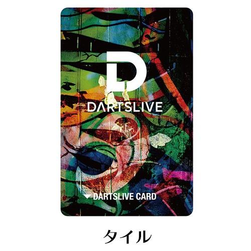 ダーツ DARTSLIVE CARD ライブカード デザイン 花 葉 ハイビスカス ブラック(ポスト便OK/1トリ) |  | 02