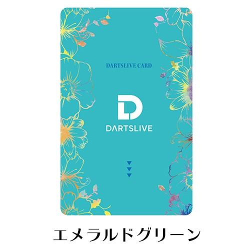 ダーツ DARTSLIVE CARD ライブカード デザイン 花 葉 ハイビスカス ブラック(ポスト便OK/1トリ) |  | 03