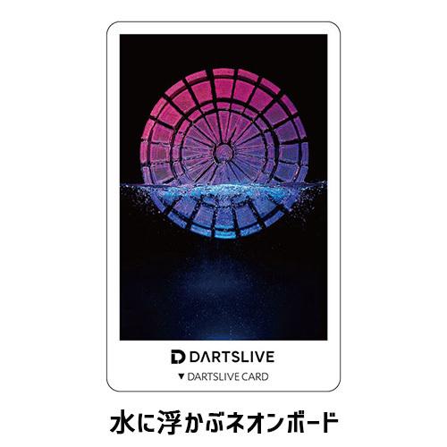 ダーツ DARTSLIVE CARD ライブカード モアイ像 和柄 ネオンボード オンラインカード(ポスト便OK/1トリ) |  | 02