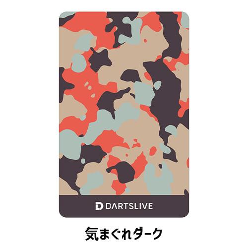 ダーツ DARTSLIVE CARD ライブカード モアイ像 和柄 ネオンボード オンラインカード(ポスト便OK/1トリ) |  | 05