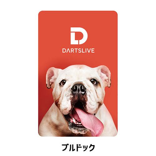ダーツ DARTSLIVE CARD ライブカード 焼き鳥 犬 オンラインカード(ポスト便OK/1トリ) |  | 03