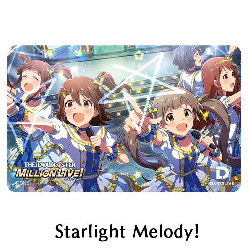 ダーツライブカード DARTSLIVE CARD アイドルマスター ミリオンライブ！ ハイブコラボ オンラインカード(ポスト便OK/1トリ) |  | 10
